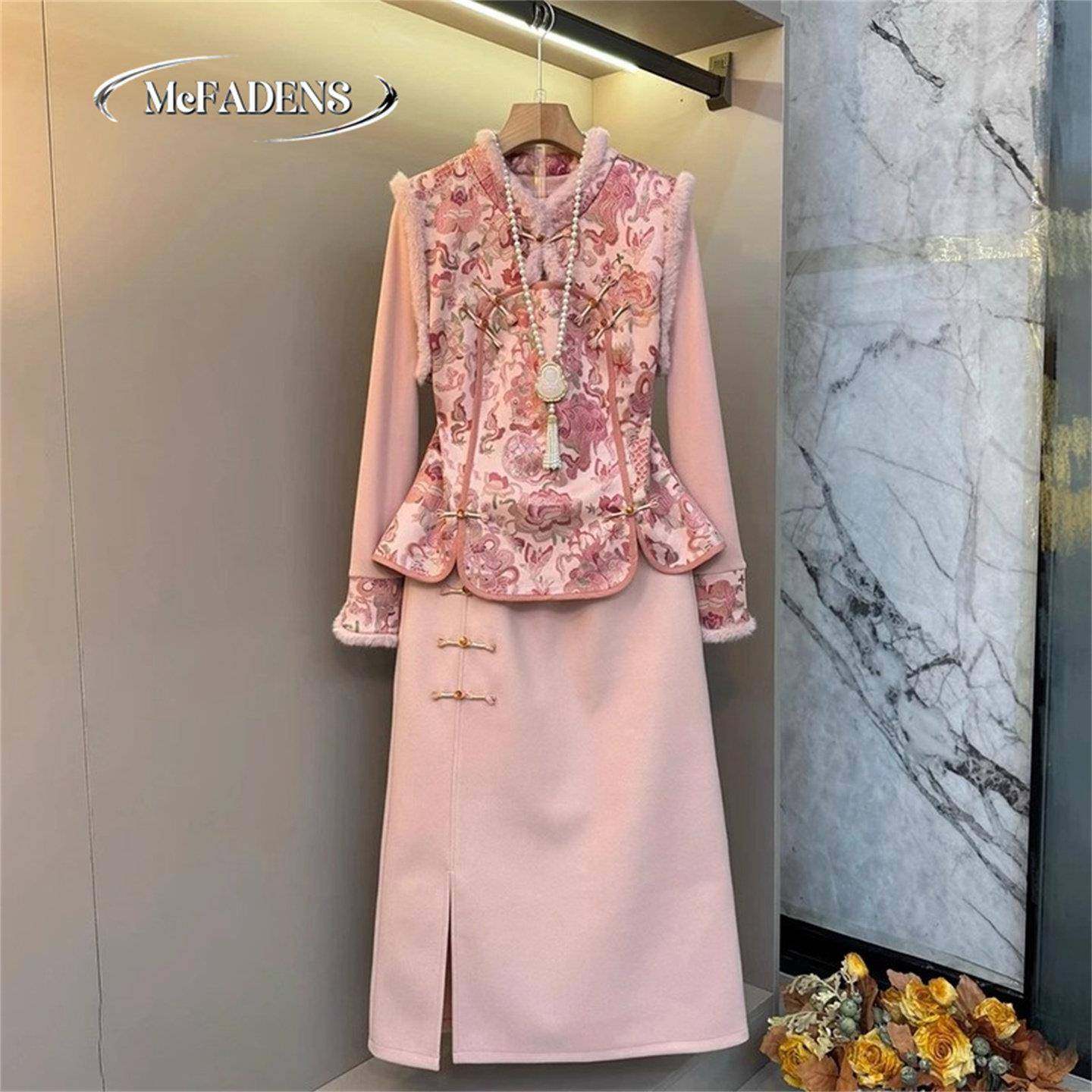 香港胖MM显瘦拼接打底衫时尚大码女装半身裙新中式提花马甲三件套,淘宝优惠券,粉丝福利购,淘宝优惠卷