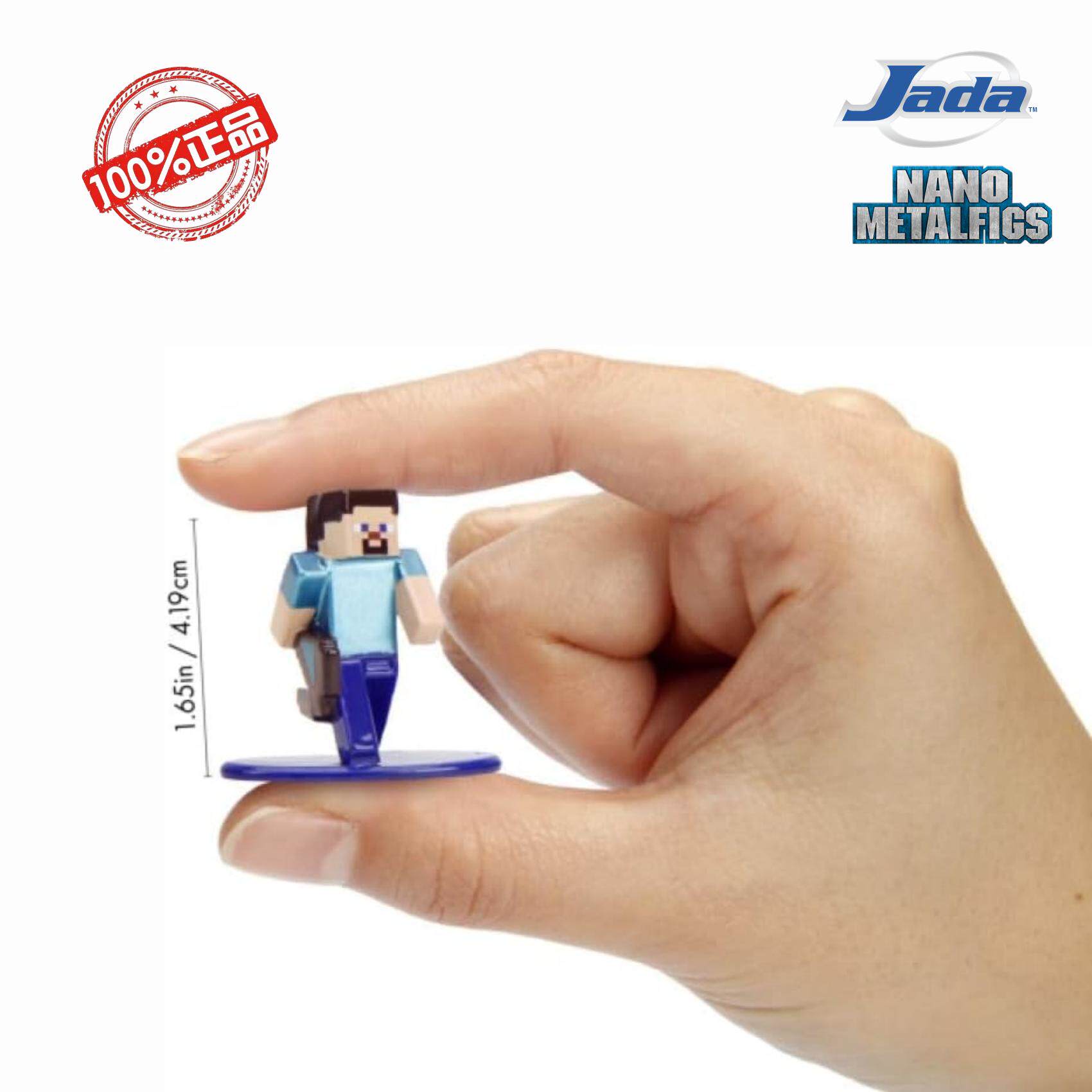 Jadatoys我的世界Minecraft迷你公仔人偶盲包盲盒,淘宝优惠券,粉丝福利购,淘宝优惠卷