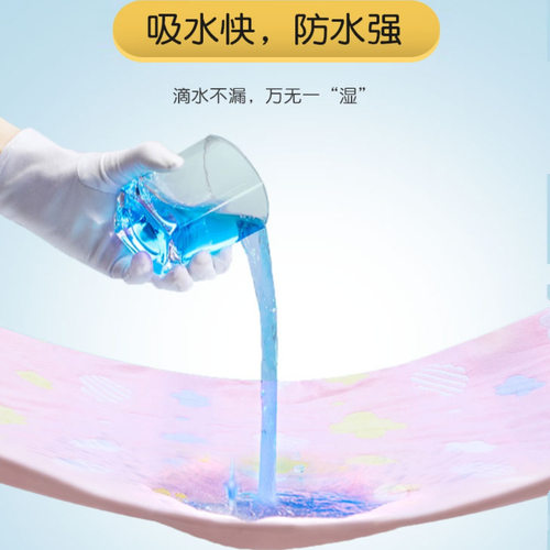 纯棉纱布隔尿垫婴儿防水可洗大号儿童透气宝宝夏天大尺寸床单超大 - 图3