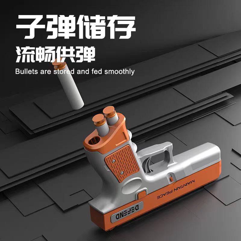 儿童玩具吸盘软弹枪格洛克仿真左轮小手枪模型男孩可发射蛋萝卜枪,淘宝优惠券,粉丝福利购,淘宝优惠卷