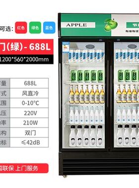 超市单双三门冰箱啤酒柜商用保鲜柜大冰柜冷藏饮料展示柜风冷立式