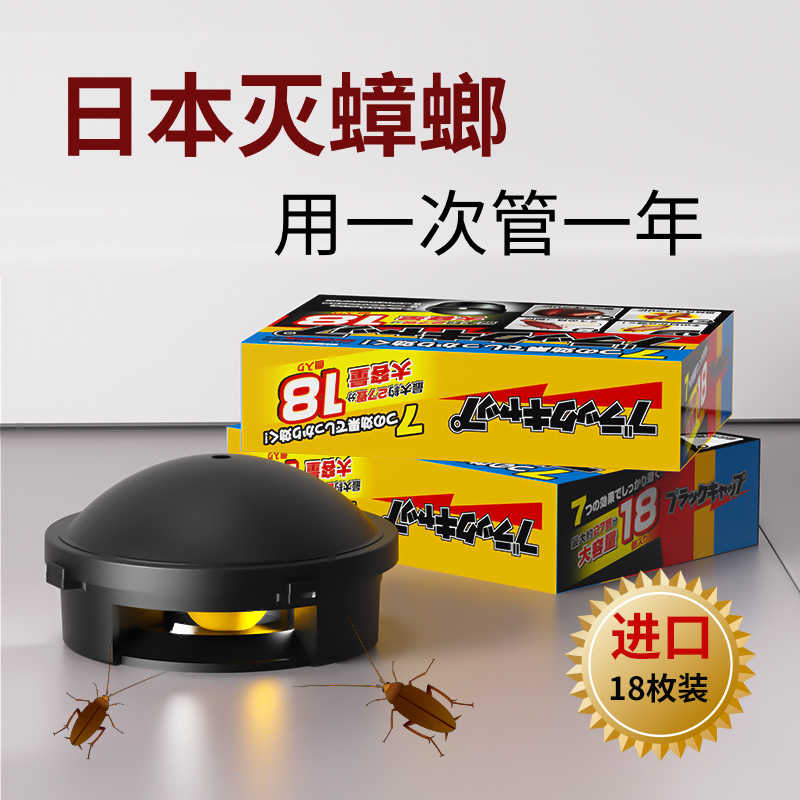 廚師帽子 新人首單立減十元 21年9月 淘寶海外