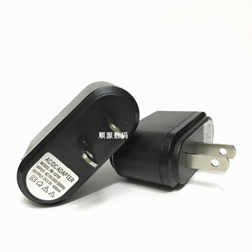 USB5V-1A带变灯充电头 智能机看戏机通用usb插头1000毫安充电器 - 图3
