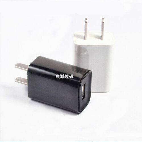 5V1A通用USB手机充电头 扩音器看戏机安卓智能手机通用1A充电器 - 图0