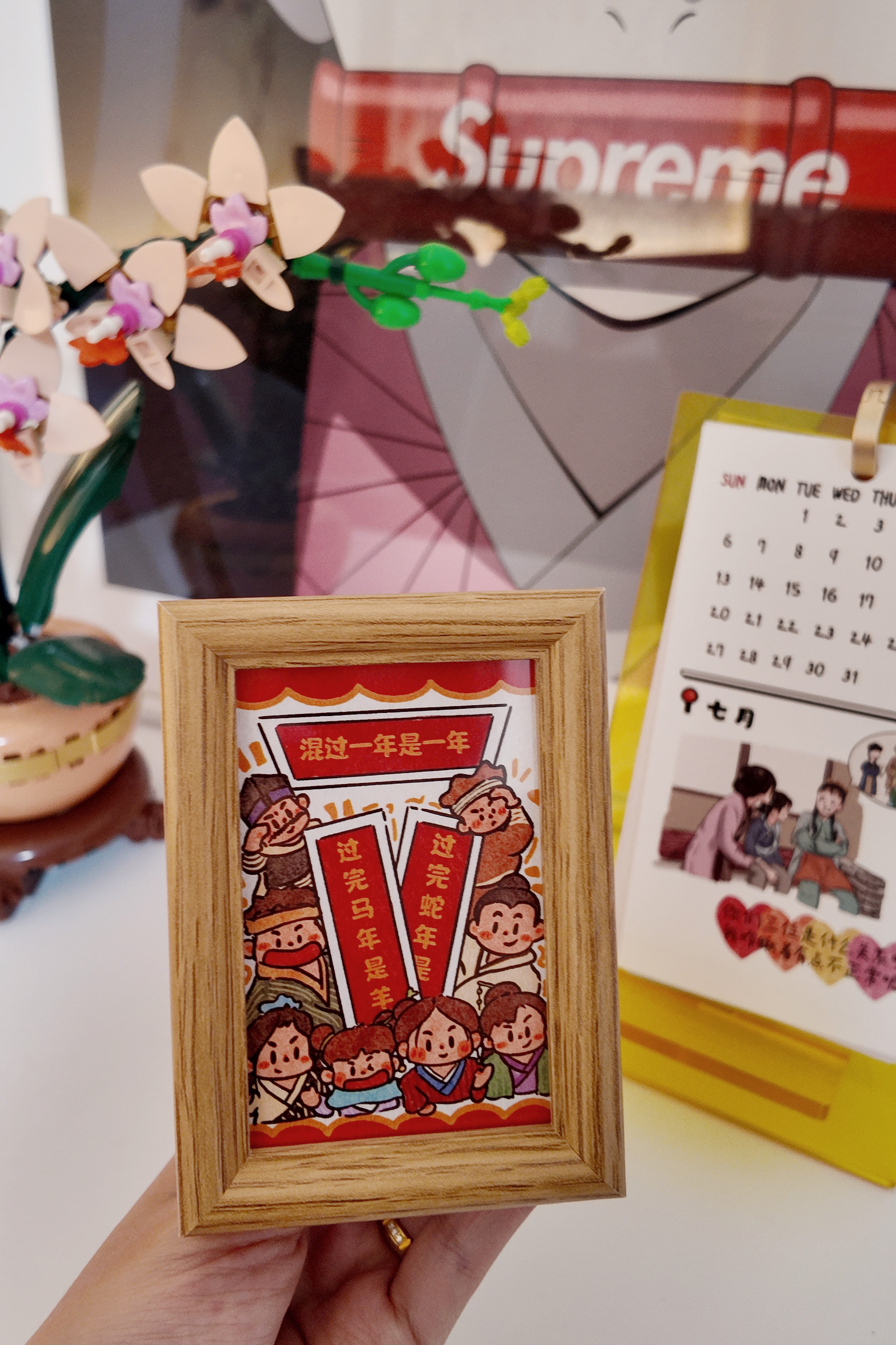 关中大侠的武馆原创设计实木相框冰箱贴摆台氛围感可爱质感,淘宝优惠券,粉丝福利购,淘宝优惠卷