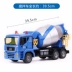Trẻ em xi măng trộn đồ chơi vua cậu bé quán tính kỹ thuật bê tông tàu chở dầu mô hình mô phỏng - Đồ chơi điều khiển từ xa đồ chơi em bé Đồ chơi điều khiển từ xa