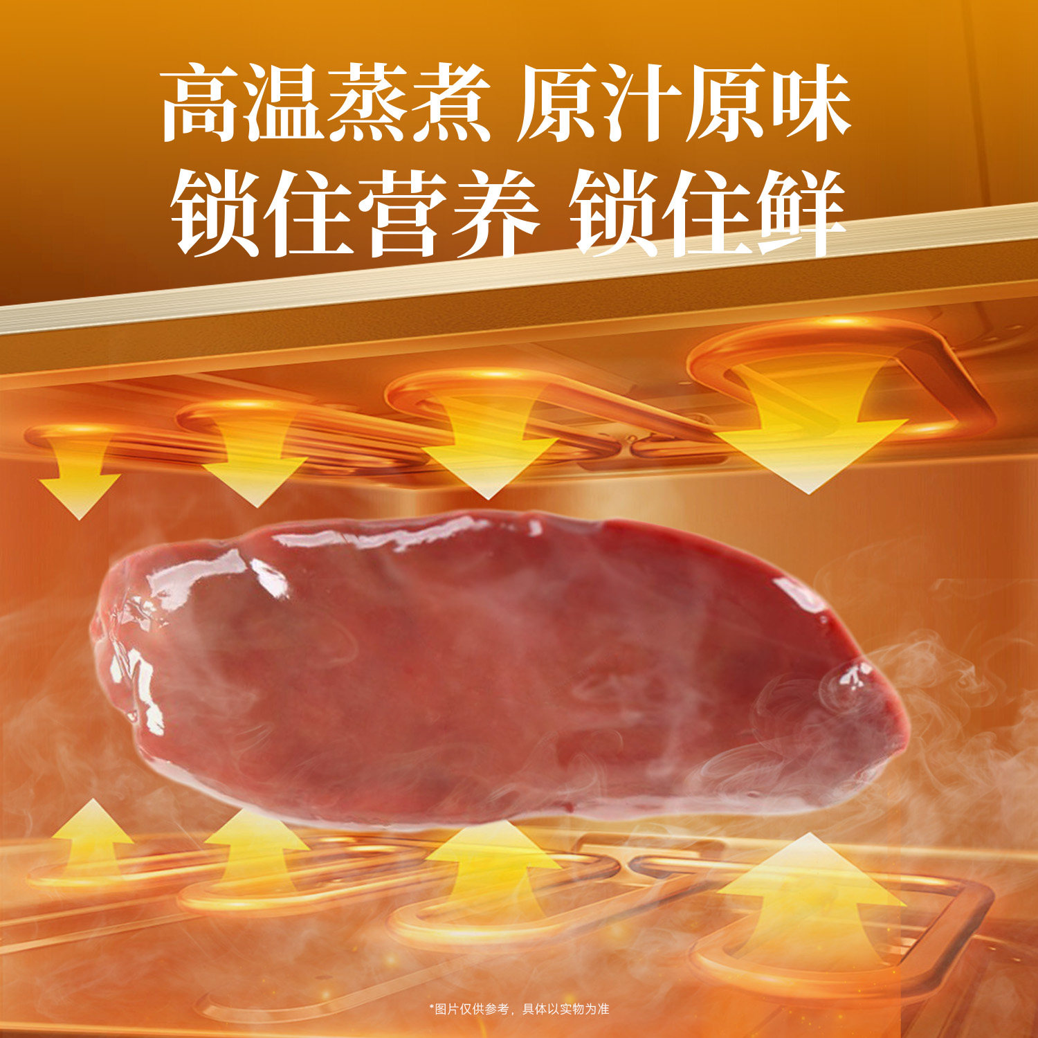 宽福蒸煮鲜鸡肝猫狗零食水煮鸡小胸猫饭拌粮营养湿粮包S幼猫通用,淘宝优惠券,粉丝福利购,淘宝优惠卷