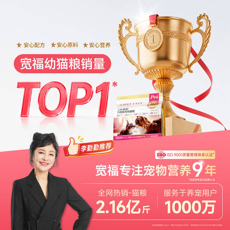 商品缩略图 4