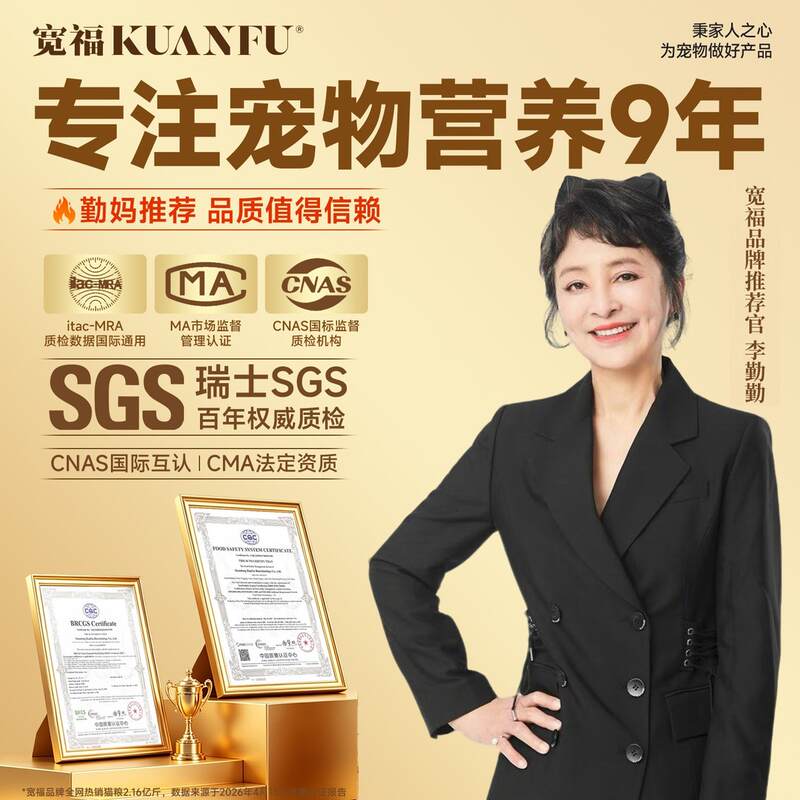 商品缩略图 4