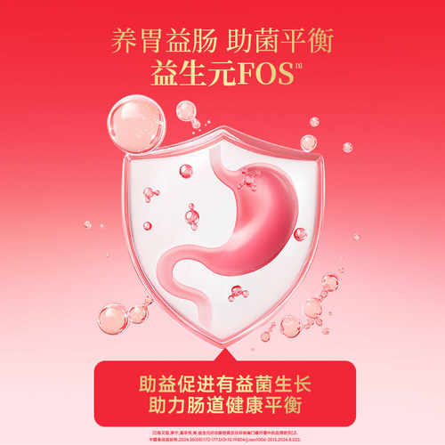 宽福猫粮成猫专用全价营养鲜肉猫咪幼猫圆脸2kg美短20英短幅10斤 - 图2