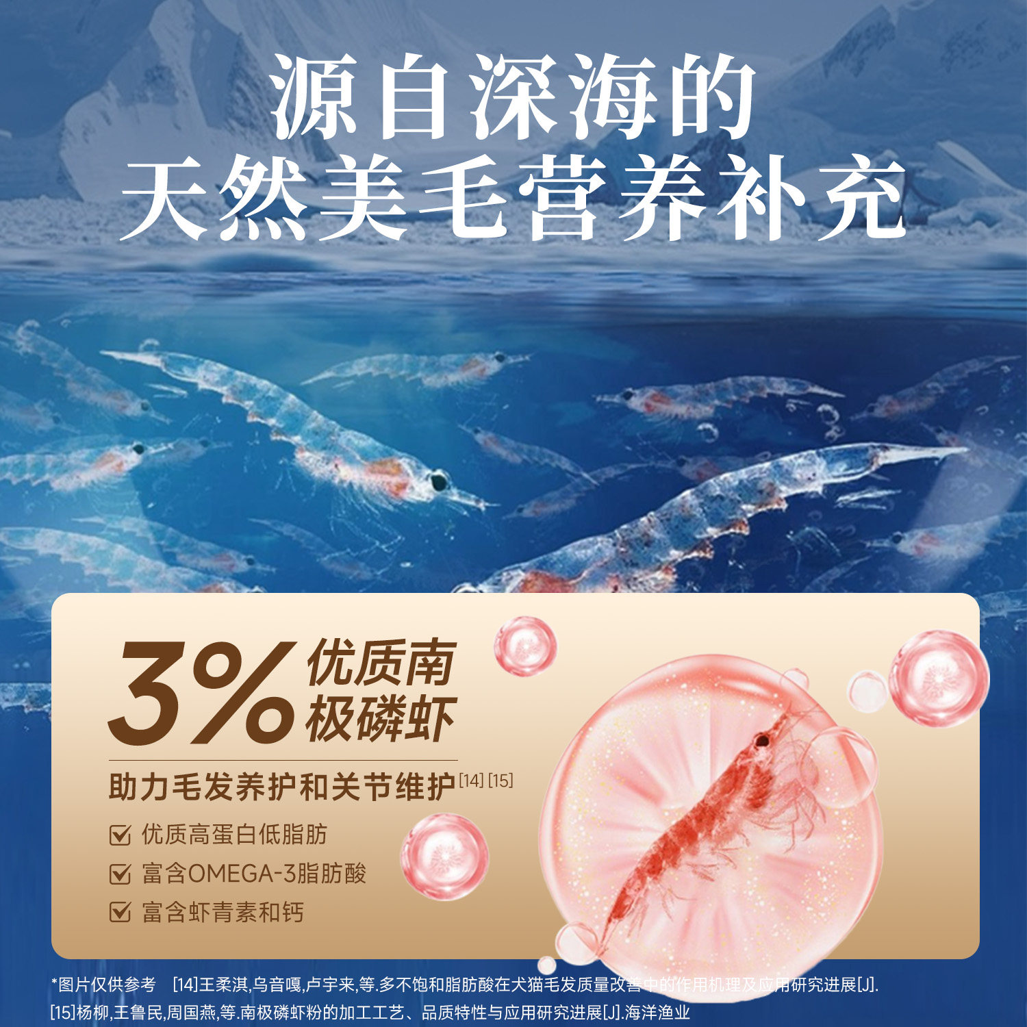 宽福鲜肉猫粮美毛防掉毛全价成幼猫小猫营养平价主粮试吃官方旗舰,淘宝优惠券,粉丝福利购,淘宝优惠卷