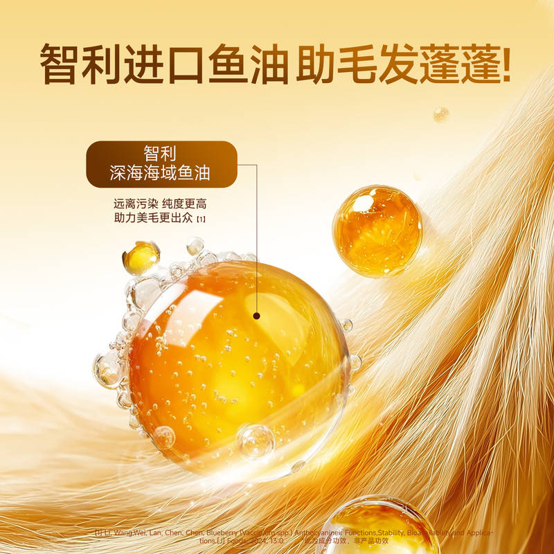 商品缩略图 3