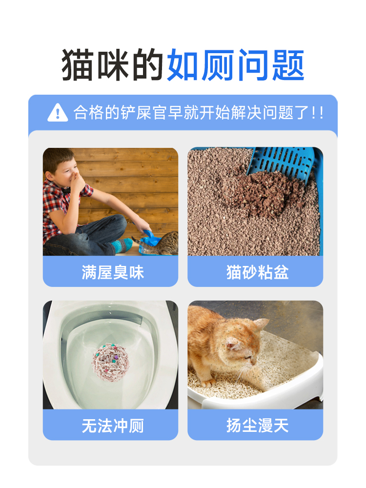 宽福混合型猫砂谷物去味除臭无尘膨润土猫砂豆腐猫砂10公斤20斤 - 图0