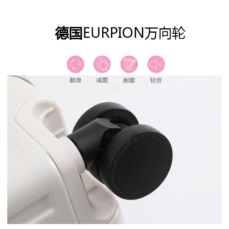 日系usb充电接口前开口铝框拉杆登机箱带杯架旅行箱男女行李箱子,淘宝优惠券,粉丝福利购,淘宝优惠卷