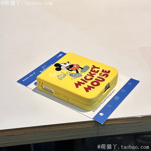 柠檬黄适用小米mixflip2手机壳华为puraX新款阔折叠屏荣耀magicv卡通动漫三星zflip6/7磨砂肤感n3flip手提绳 - 图3