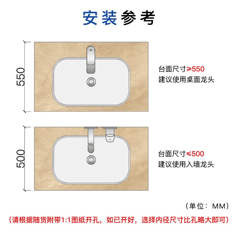 TOTO台下盆洗手盆智洁陶瓷家用椭圆形嵌入式洗脸池洗漱面盆LW548B - 图2