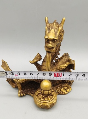 纯铜龙摆件盘龙工艺品龙黄铜铸造仿古做旧吸财龙聚宝盆龙家居摆件