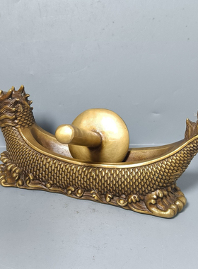 纯铜中药碾子摆件古代碾药仿古铜药船捣药罐中医药店桌面摆件