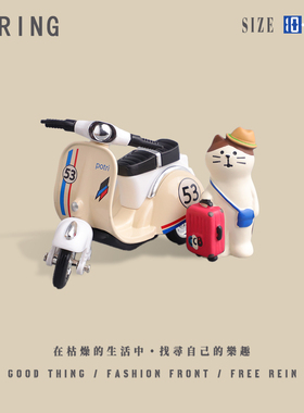 可爱旅行猫摩托车桌面摆件送礼
