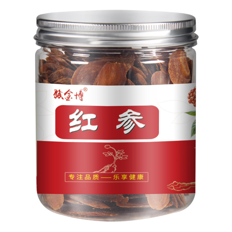 250克红参大片骏金博长白山干人参 骏金博人参/园参及其制品