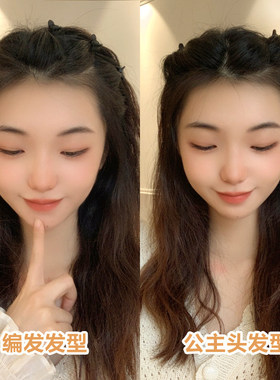 baby同款前额小发夹磨砂公主头迷你小抓夹女头顶夹子刘海编发发卡