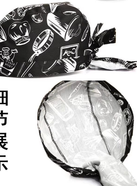 厨师包头帽定制logo多色可选