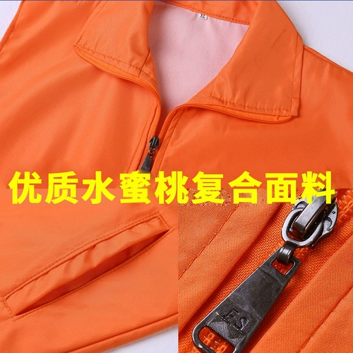 Жилет, униформа медсестры для работы, делается под заказ, с печатью вашего логотипа