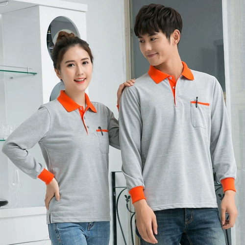 T -Find Lavage Factory Polo рубашка