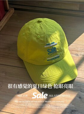 韩系字母尼龙速干帽棒球帽子男女