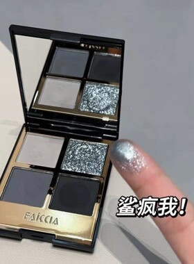 FAICCIA霏汐黑茉莉四色眼影暗黑色系烟熏妆大地色眼影盘爆闪珠光