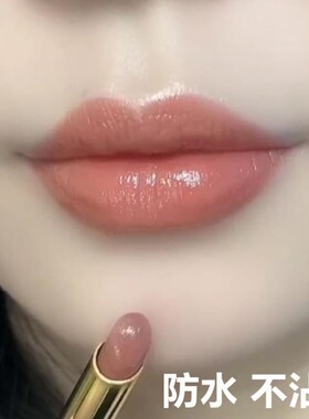 李佳奇直播不掉色不沾杯素颜显白口红肉桂奶茶灵感山楂色防水保湿