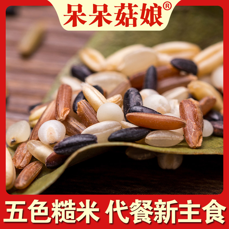图 4