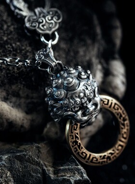 铜镀银做旧醒狮吊坠钥匙扣挂件招财转运貔貅金环项链流行时尚饰品