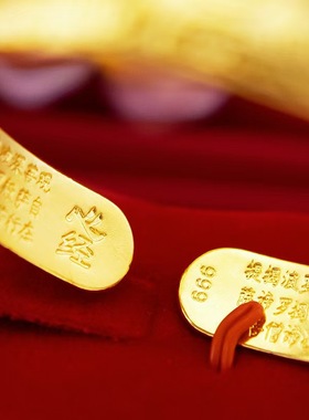 直播爆款复古百福心经手镯仿沙金女镀金内刻经文开口百福手镯