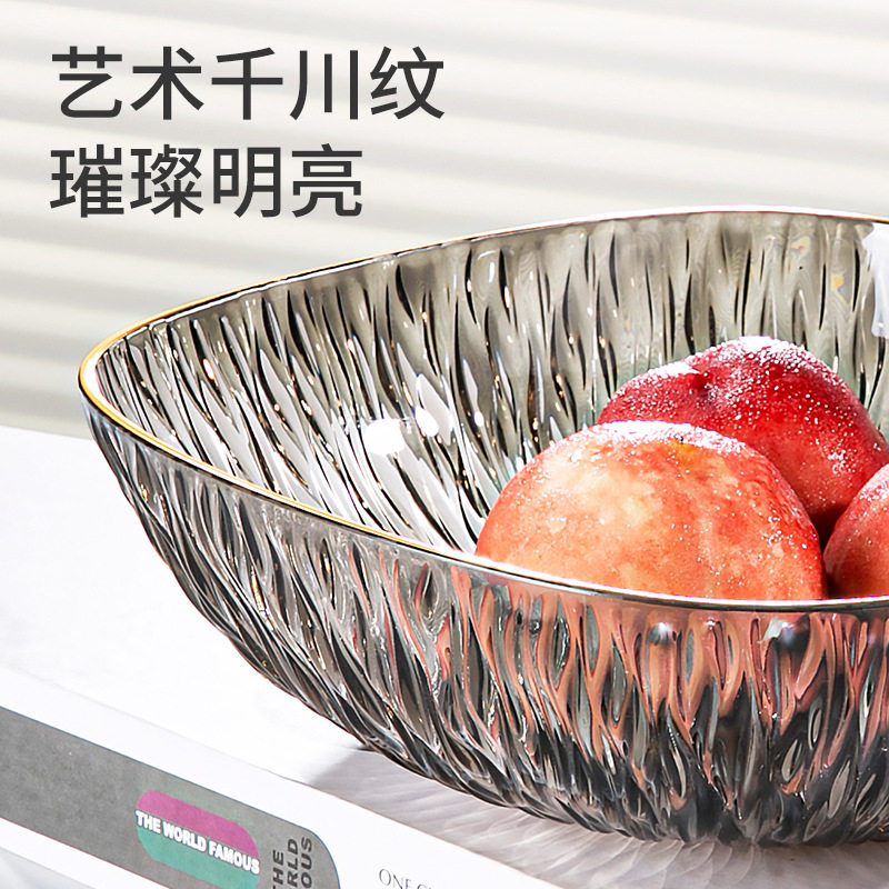 金边轻奢水果盘家用客厅茶几水果篮零食糖果摆放盘干果盘点心盘,淘宝优惠券,粉丝福利购,淘宝优惠卷