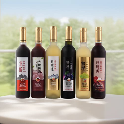 橡木桶陈酿窖藏赤霞珠干红葡萄酒甜红酒自酿女士甜酒甜型半甜红酒 - 图2