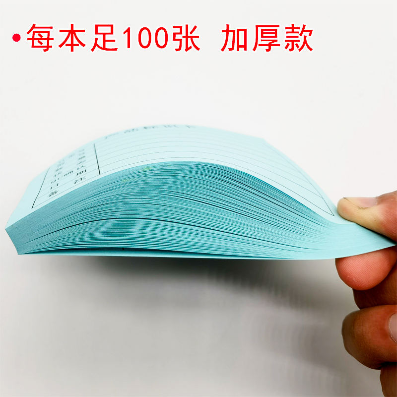 产品标识卡物料标签纸不良品待检合格货物成品标示卡仓库彩色定制-图1