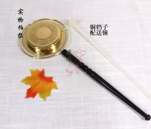 长柄新款纯铜铛子实木柄当子法器佛堂寺庙道家法事用品水陆法会 - 图1