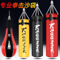 Boxing Sandbag Solid Loose Beating Sandbag Pendant Style Home Hollow Training Professional Taekwondo Adult Children Fitness