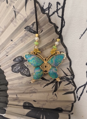 【非遗宋锦香云纱】手工蝴蝶挂坠项链 新中式民族风桑蚕丝吊坠