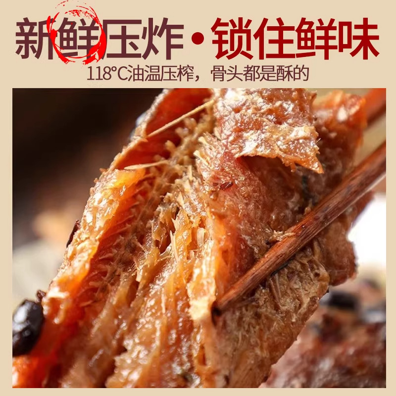 金樱花豆豉鲮鱼罐头鱼肉罐头海鲜即食207g罐装熟食下饭菜开罐即食,淘宝优惠券,粉丝福利购,淘宝优惠卷