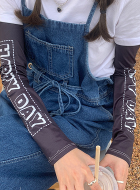 钱妹妹夏季冰丝护臂防晒袖套骑行