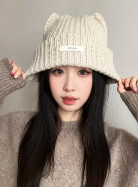 显白蓝纯羊毛保暖针织帽男女秋冬