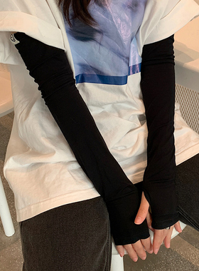 有钱妹妹女春夏莫代尔护臂冰袖套