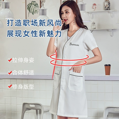 迈图欧 Шими гнило управление работами xia shi красавица салон красоты эстетическая эстетика 蠊 蠊 蠊 蠊 蠊 蠊 蠊 蠊 蠊 蠊 蠊 蠊 蠊 蠊