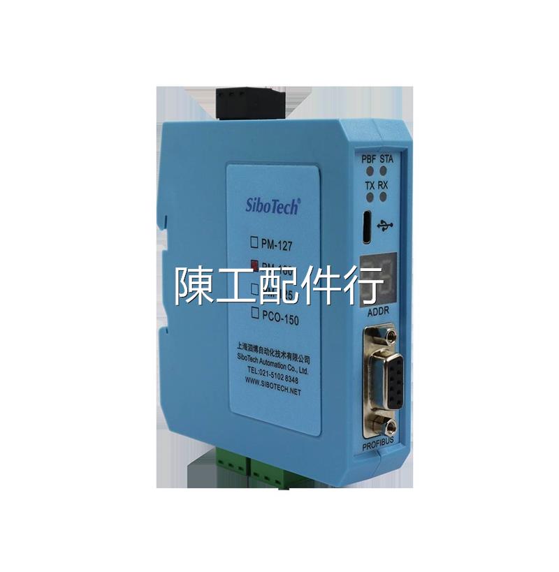 SS-430串口协议网关Modbus/非Modbus设备间的数据交换 - 图0