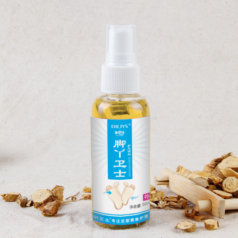 脚医生旗舰店非脚气喷剂脱皮泡脚 脚医生家居皮肤消毒护理（消）