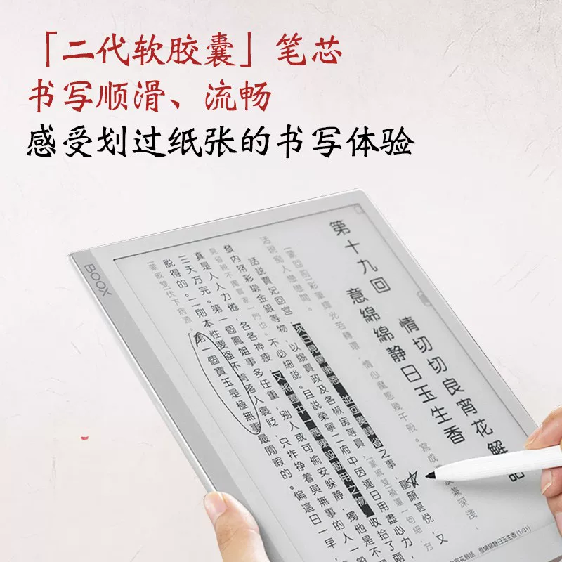 15 перьев - головки наконечников ручки подходят для text stone BOOX TAB10C TAB8 TAB13 Note X2 Note5 Note3 2 Note X Nova Air C Lumi2
