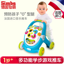 Simba Pushchair Steps Toys Dream Game Music Cart Baby School Step Fitness French Imports
