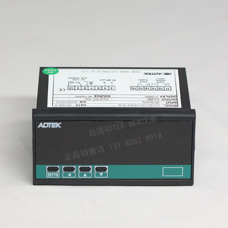 台湾ADTEK带类比输出电压表CS1-VA-AV6-V-A,输入600.0V,输出0-10V - 图2